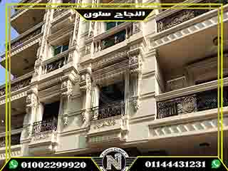 ديكورات فلل وقصور حجر هاشمى فاخر بأرخص الاسعار فى مصر ديكورات فلل وقصور حجر هاشمى فاخر بأرخص الاسعار فى مصر